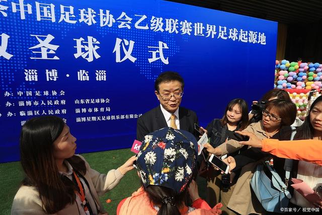 行业资讯资讯展示